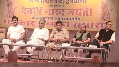 Business News | Vishwa Samvad Kendra Trust Hosted an Event on Devarshi Narad's Birth Anniversary in the Presence of Dr Jogender Singh (Founder OPJS University)