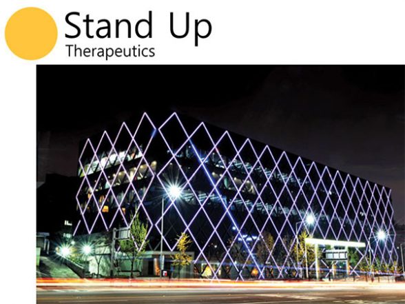 Business News | Thanks to Collaboration Between Stand Up Therapeutics and VectorBuilder, a Paraplegic Patient Will Get Gene Therapy for the First Time - Vimarsana News