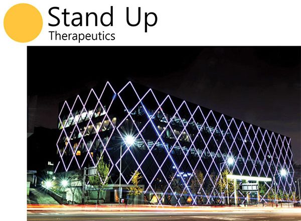 Business News | Thanks to Collaboration Between Stand Up Therapeutics and VectorBuilder, a Paraplegic Patient Will Get Gene Therapy for the First Time