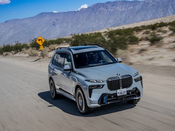Business News | This is Forwardism: The New BMW X7 - Vimarsana News