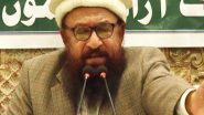World News | India Welcomes UN's Decision of Listing Abdul Rehman Makki as Global Terrorist