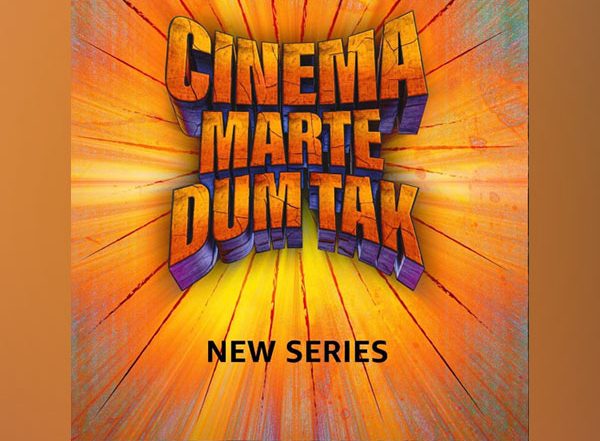Entertainment News |   Vasan Bala's 'Cinema Marte Dum Tak' to Be out on This Date