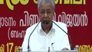 India News | 90 Crore People Unemployed, Centre Doing Nothing: Pinarayi Vijayan