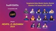 Business News | 'Mehfil-e-Mushaira 2023' in Bandra on January 21