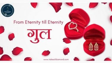 Business News | Romance Blooms with Tales of Diamond Rose Quartz Valentine's Collection