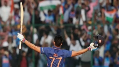 Sports News | Wasn't Thinking About 200 Initially: Gill After Double Ton Against NZ in 1st ODI