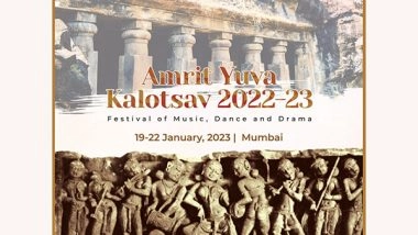 Business News | Amrit Yuva Kalotsav: a Youth-centric Festival Envisaged by Sangeet Natak Akademi
