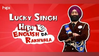 Business News | Hipi Launches #LearningWithHipi Program to Make Learning Fun and Memorable