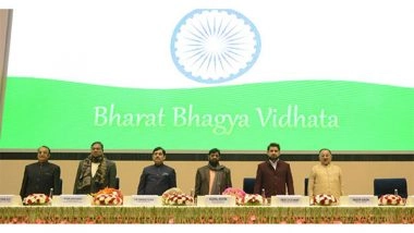 Business News | Winners of Atal Achievement Awards 2022 Felicitated at Vigyan Bhawan