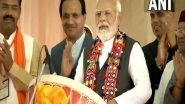 India News | PM Modi Plays Traditional Drum During Public Rally in Karnataka's Kalaburagi
