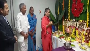 India News | Andhra Pradesh Minister Inaugurates State Forest Department Head Office