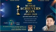 Business News | Dhadak Kamgar Union's Founder Abhijeet Rane to Host Mumbai Mitra/Vritta Mitra's Grand Awards Event