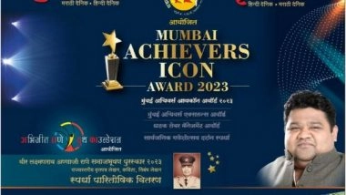 Business News | Dhadak Kamgar Union's Founder Abhijeet Rane to Host Mumbai Mitra/Vritta Mitra's Grand Awards Event