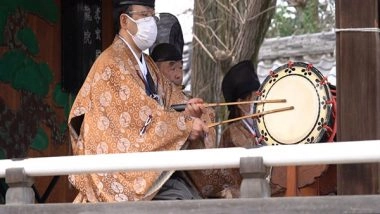 World News | People Celebrates Japanese New Year