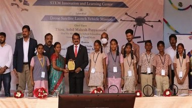 Business News | AIF Inaugurates India's First STEM Innovation and Learning Center in Chennai
