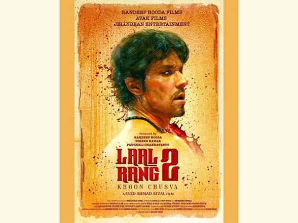 Business News | Avak Films in Association with Randeep Hooda Films & Jelly Bean Entertainment Presents Laal Rang 2 - Vimarsana News