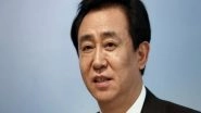 World News | China's Real Estate Magnate Hui Ka Yan Loses 93 Per Cent of His Wealth