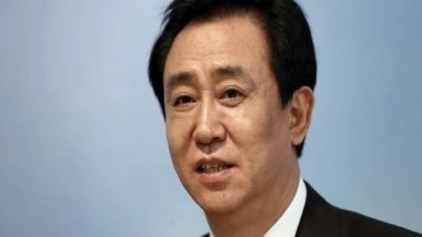 World News | China's Real Estate Magnate Hui Ka Yan Loses 93 Per Cent of His Wealth