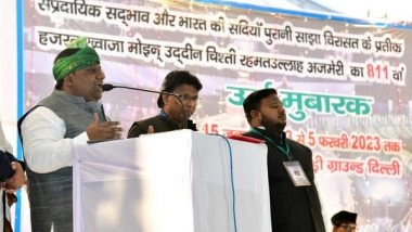 India News | Around 80,000 Pilgrims to Attend Urs Camp at Burari Ground: Delhi Minister Imran Hussain