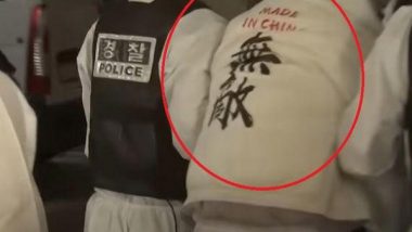 COVID-19 Positive Tourist From China Caught in Seoul After Fleeing Quarantine Hotel With 'Made in China: Invincible' Jacket