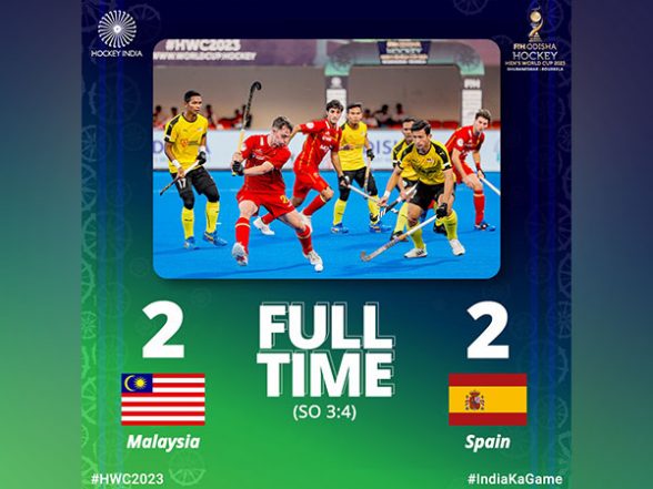 Noticias deportivas |  Campeonato de hockey masculino: España vence a Malasia 4-3 en los penaltis, organiza un partido con Australia en los cuartos de final