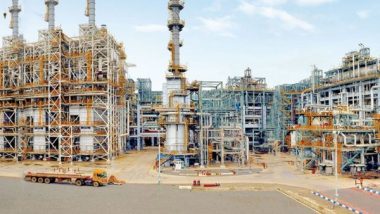 Business News | HPCL to Double Vizag Refinery's Operating Capacity by June-end