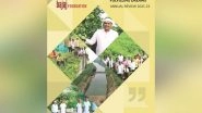 Business News | Bajaj Foundation Releases Its Latest Annual Report