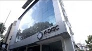 Business News | K-DISC Headquarters Setting New Example in Energy Conservation