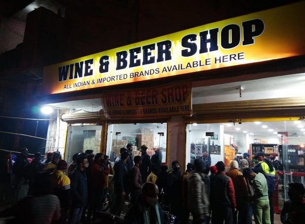 Dry Day in Delhi: Liquor Shops, Bars to Remain Shut for Six Days in View of Republic Day 2023 and Other Festivities, Check Dates Here