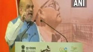 India News | PM Modi Working Towards Making Andaman and Nicobar Islands 'self Reliant', Says Home Minister Amit Shah