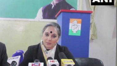 India News | Congress Demands Nagaland CM's Resignation over Graft Charges