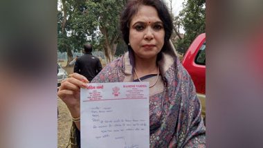 Bihar: BJP MLA Rashmi Verma Booked Under Theft Charges for Barging Into College Premises, Walking Away With Important Documents in West Champaran