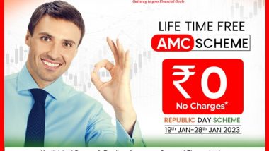 Business News | Lakshmishree Investment Announces Lifetime Free AMC Scheme for Limited Time