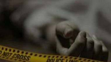 Madhya Pradesh: Human Skeleton Found at Indore Airport Premises; Probe Underway