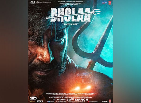 Entertainment News | Ajay Devgn Promises Power-packed Action in 'Bholaa' Second Teaser