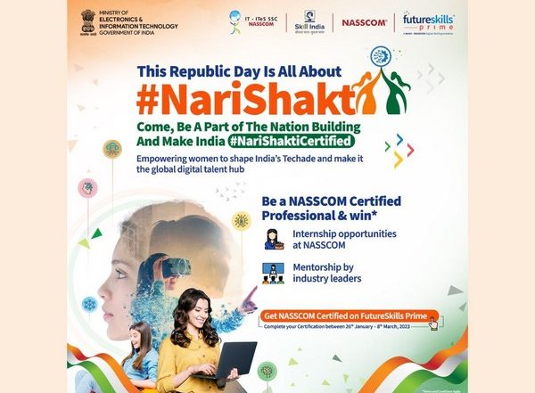 Business News | NASSCOM Launches #NariShaktiCertified to Empower Women Through FutureSkills Prime