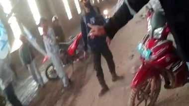 World News | China Eyeing Nickel Market of Indonesia