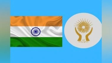 India News | Govt Mental Healthcare Institutions in Deplorable Conditions: NHRC