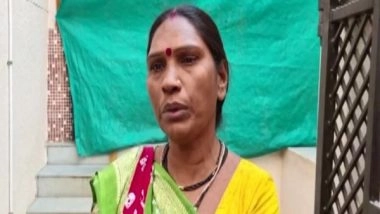 World News | Relatives of Victim Killed in Atlanta Shooting 'heartbroken