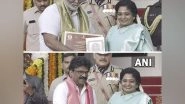 Entertainment News | Telangana Governor Felicitates 'Naatu Naatu' Fame Duo MM Keeravani and Chandrabose at Republic Day Function