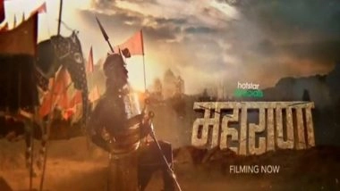 Entertainment News |  New Period Drama 'Maharana' Announced on Republic Day