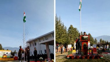 World News | Indian Embassy in Bhutan Celebrates 74th Republic Day