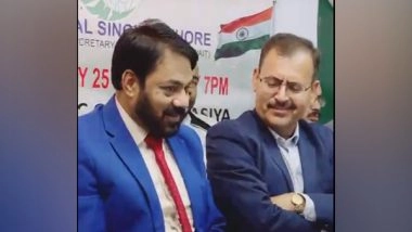 World News | Kerala Muslim Cultural Centre in Kuwait Celebrates Republic Day; School Bags, Stationery Items Distributed Among Children