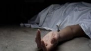 India News | Former MP BJP Leader, Wife Die After Killing Two Children in Vidisha