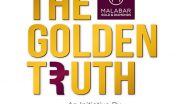 Business News | High Import Tariff Adding Fillip to Illicit Gold Trade