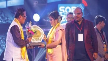 Business News | Fan Frenzy, Players Auction at the Silver Oak Cricket Premiere League