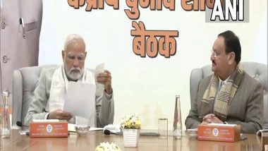 India News | BJP's Central Election Committee Meet Begins in Delhi, Names for Tripura Assembly Polls Likely to Be Finalized