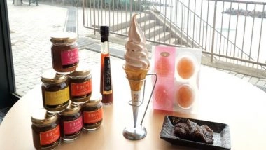 World News | Nissei Offers a New Flavour Soft Ice Cream in Japan