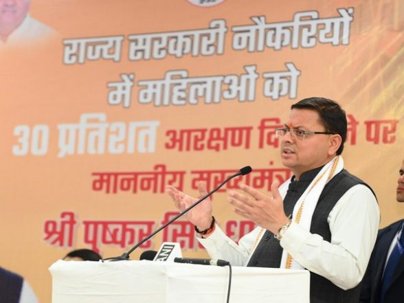 India News | 'Beti Bachao Beti Padhao' Campaign Changed Attitude of People in Society Towards Daughters: Uttarakhand CM - Vimarsana News