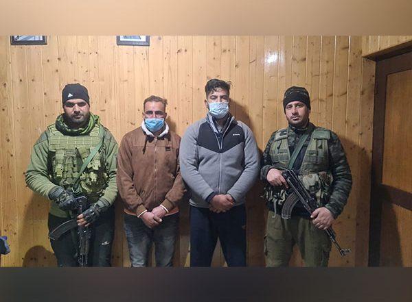 India News | J-K: Two Arrested for Involvement in Fake Job Scam, Extortion
